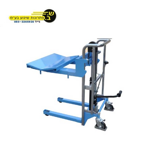 מלגזון הידראולי קטן לגלילים M-110