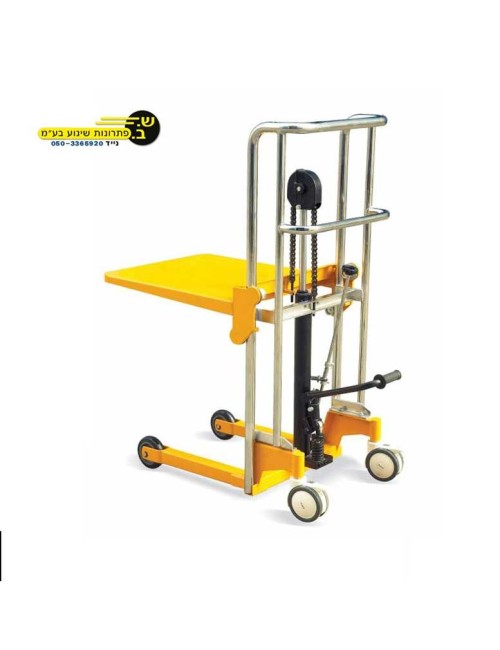מלגזון ידני פלטה למשקל של 200-400 קג-M103 -PSA